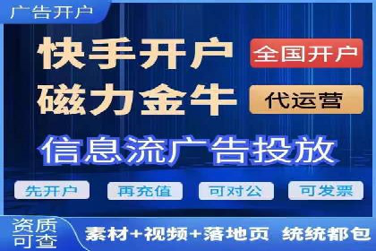 微博信息流中的企业客户服务实践