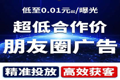 SEM推广实战：案例分析及优化路径
