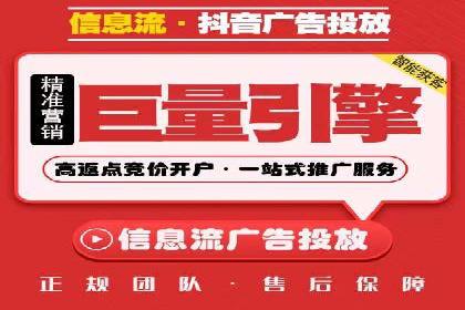 初探SEM开户：从理论到实践的案例